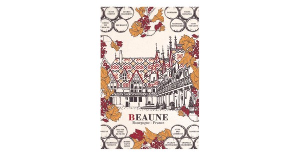 Torchon Beaune écru 72 × 48 cm - Winkler