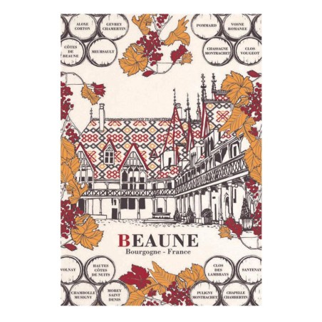 Torchon Beaune écru 72 × 48 cm - Winkler