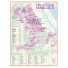 Carte des vins de Margaux Benoît France 30 × 40 cm avec châteaux et limites communales